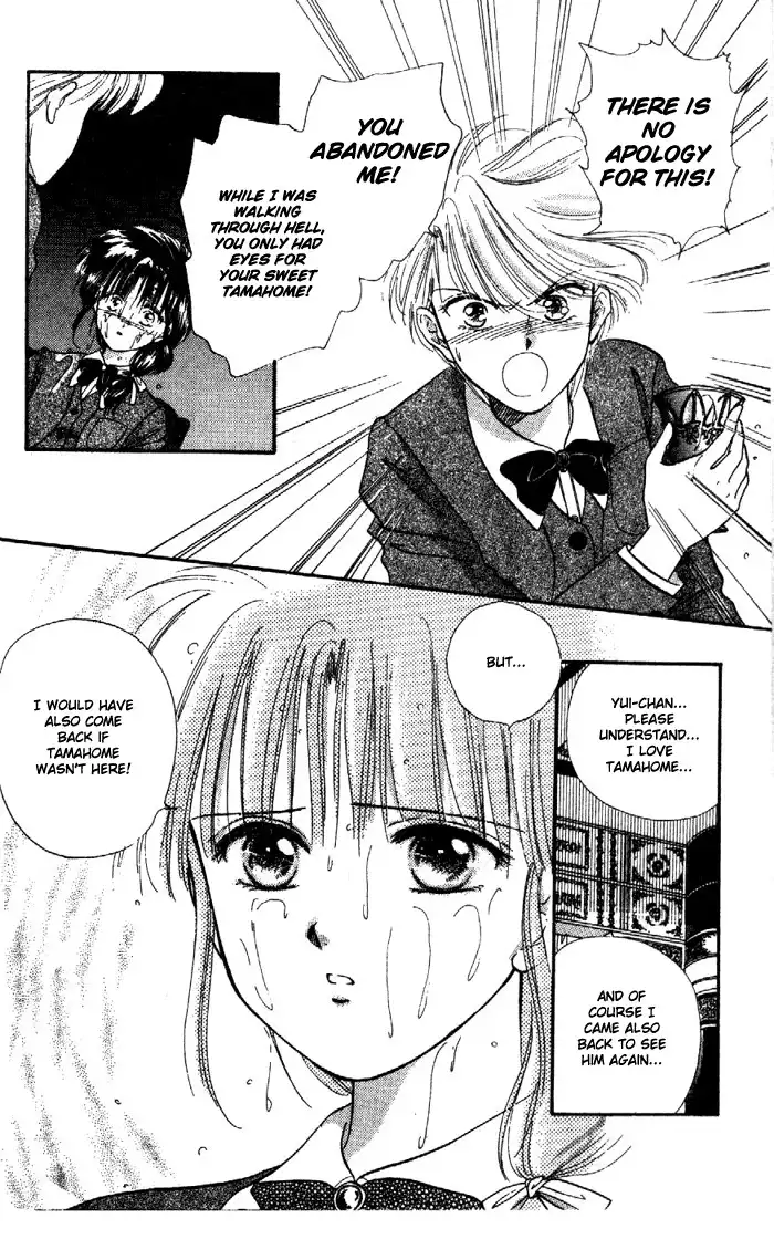 Fushigi Yuugi Chapter 28 17